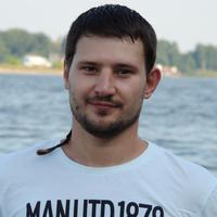 Отзыв от Руслан - DTV виза